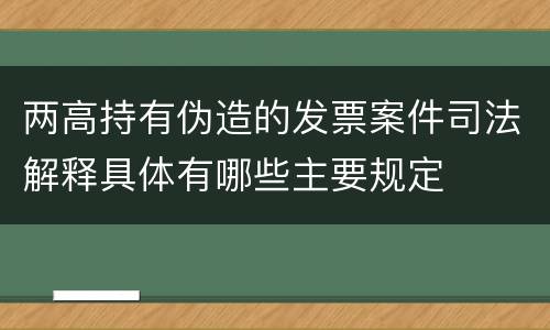 现在怎么定义故意延误投递邮件罪（邮政故意延误投递快递）