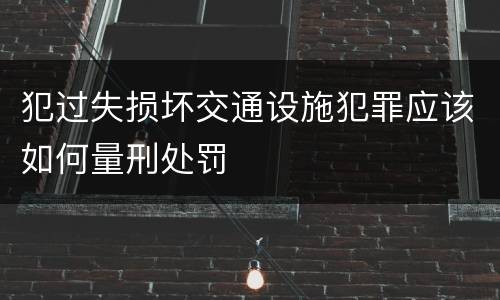 对于非法获取国家秘密罪到底应该要怎样确认