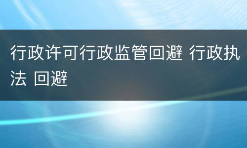 包庇毒品犯罪分子行为涉嫌构成犯罪的该怎么样判刑