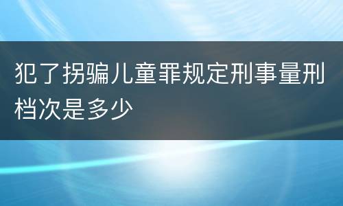 发行权和发表权的差异到底有什么表现