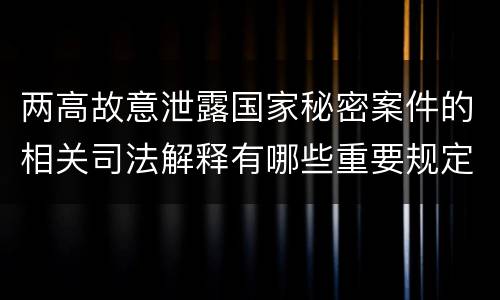 发明、实用新型都有怎样的差别2022（发明和实用新型的概念）