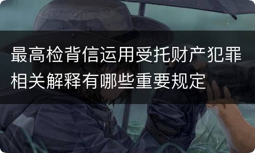 私营企业跟个体企业区别有哪些2022 个体属于私营企业吗