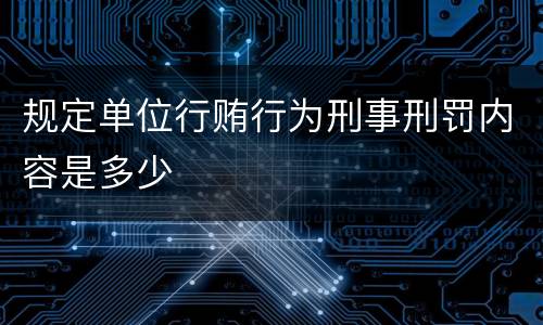 罚金没收财产具体不同之处有啥2022 罚金和没收财产可以并处吗