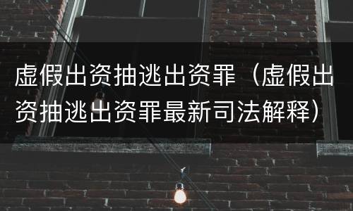 酒后驾驶醉酒驾驶不同都有哪些表现2022