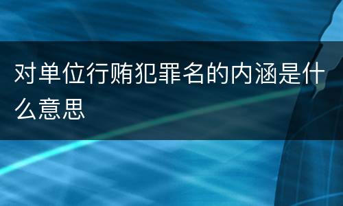 在法院起诉离婚一般需要多长时间（法院起诉离婚需要多长时间?）