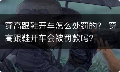 工伤纠纷一审多久可以判下来 工伤认定下来后多久可以起诉