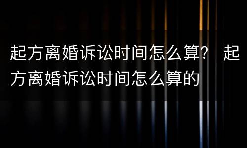 怎么解决工伤纠纷问题？ 如何调解工伤纠纷