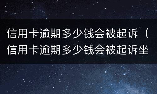 全资子公司和母公司的关系有哪些 全资子公司和母公司的关系有哪些特点