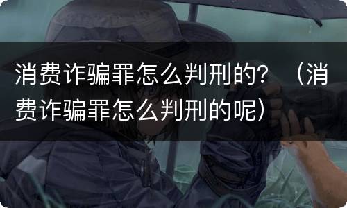 起方离婚诉讼时间怎么算？ 离婚法院起诉流程是什么大概需要多长时间