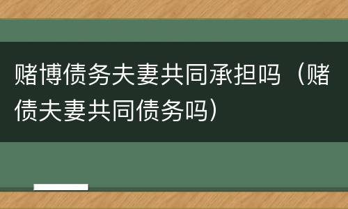 信用卡逾期多久没事?（你们的信用卡最长逾期过多久）