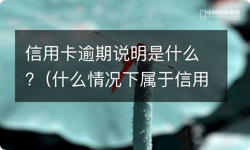 不经过公证的遗嘱有法律效力吗（不经过公证的遗嘱有法律效力吗）