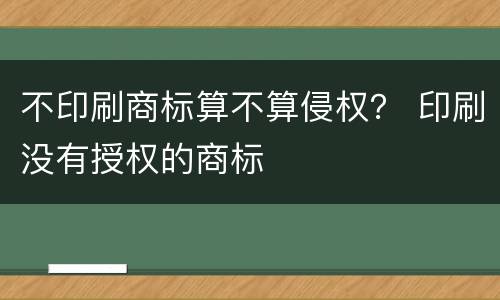 信用卡停卡的原因是什么?（银行说信用卡停卡）