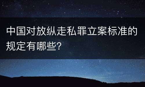 信用卡逾期会被公安局传唤吗? 信用卡逾期会被公安局传唤吗知乎