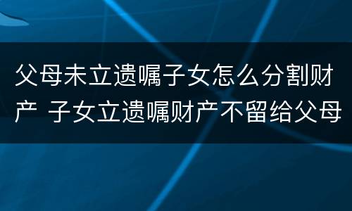 工程重大安全事故罪判刑标准 工程重大安全事故罪判刑标准是多少