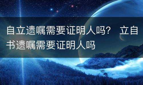 不印刷商标算不算侵权？ 不印刷商标算不算侵权案件