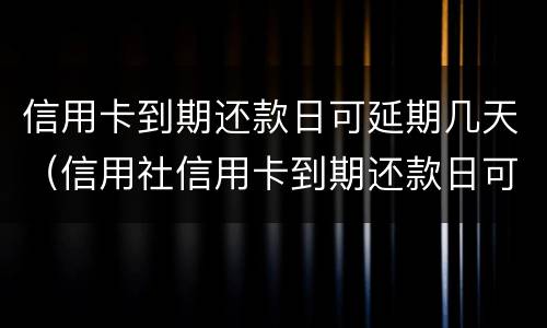 非法进行节育手术罪的犯罪构成界定 非法进行节育手术罪的犯罪构成界定