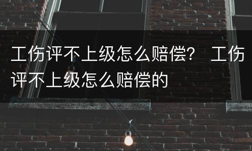 逾期90天如何解冻信用卡（逾期90天如何解冻信用卡账户）