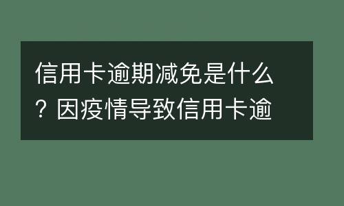 债权能设定抵押权吗2022 将来的债权可否抵押