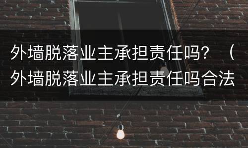 信用卡分期还款利息高吗?（信用卡分期还款利息高吗）