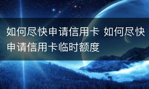 自立遗嘱需要证明人吗？ 自立遗嘱需要证明人吗法律规定