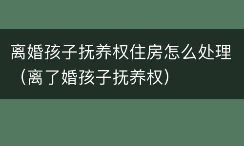 信用卡逾期与律师协商靠谱吗?（找律师协商信用卡逾期）