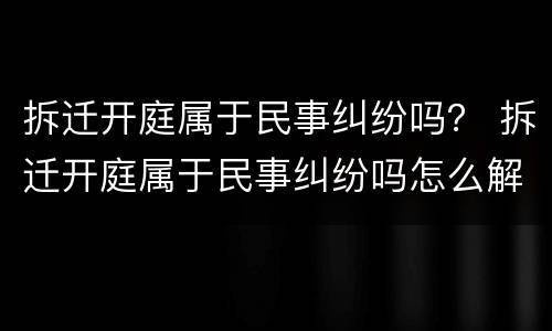 如何计算银行信用卡逾期利息（银行的信用卡逾期利息是怎么计算的）