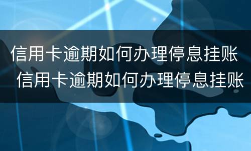 隐私权的权利有哪些2022（隐私权是哪条法律）